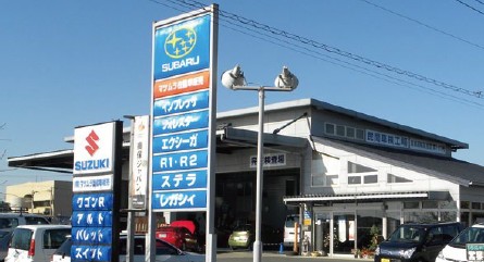 株式会社マツムラ自動車販売 群馬県伊勢崎市 お客様の声 自動車整備 鈑金 車両販売システムのことなら ベースシステム株式会社